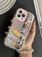 قاب موبایل آیفون هپی لاولی آیینه ای - Image 8