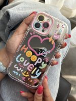 قاب موبایل آیفون هپی لاولی آیینه ای - Image 5