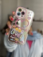 قاب موبایل آیفون هپی لاولی آیینه ای - Image 4