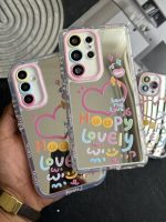 قاب موبایل سامسونگ هپی لاولی آیینه ای - Image 3