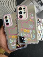 قاب موبایل سامسونگ هپی لاولی آیینه ای - Image 5