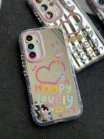 قاب موبایل سامسونگ هپی لاولی آیینه ای - Image 7