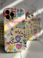 قاب موبایل آیفون خرس نقاشی آبرنگی پایه استند دار - Image 18