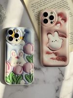 قاب موبایل آیفون شکار خرگوش سه بعدی محافظ لنزدار - Image 15