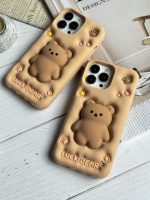 قاب موبایل آیفون خرس فیجت برجسته - Image 11