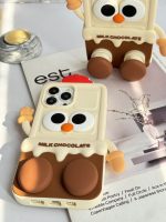 قاب موبایل آیفون شکلات شیری سیلیکونی پا استندشو - Image 17