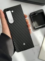 قاب موبایل سامسونگ کربن مون بلان سری Z ( جعبه اورجینال )