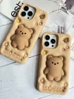 قاب موبایل آیفون خرس فیجت برجسته - Image 13