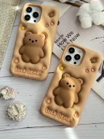 قاب موبایل آیفون خرس فیجت برجسته - Image 19