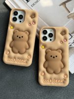 قاب موبایل آیفون خرس فیجت برجسته - Image 2