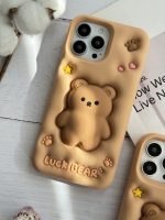 قاب موبایل آیفون خرس فیجت برجسته - Image 20