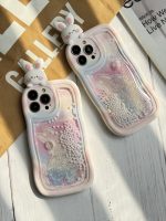 قاب موبایل آیفون خرگوش آکواریومی سیلیکونی سفید - Image 3