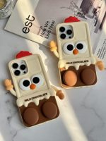 قاب موبایل آیفون شکلات شیری سیلیکونی پا استندشو - Image 22