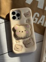 قاب موبایل آیفون خرس نیوفیس پاپسوکت برجسته - Image 12