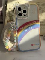 قاب موبایل آیفون آسمان آبی و رنگین کمان هلوگرامی + آویز خرسی