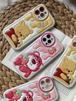 قاب موبایل آیفون برجسته خرس لوتسوهاگین و خرس پو محافظ لنزدار - Image 27