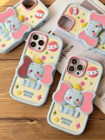 قاب موبایل آیفون بچه فیل دامبو گوش استندشو - Image 31