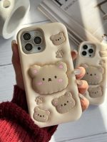 قاب موبایل آیفون خرس نیوفیس پاپسوکت برجسته - Image 2