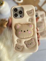 قاب موبایل آیفون خرس نیوفیس پاپسوکت برجسته - Image 11