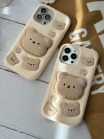 قاب موبایل آیفون خرس نیوفیس پاپسوکت برجسته - Image 13