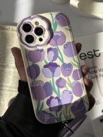 قاب موبایل آیفون گل لاله بنفش محافظ لنز طرح دار + حلقه ست ( 3011 ) - Image 16