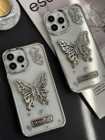 قاب موبایل آیفون پروانه بال متحرک - Image 2