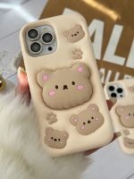 قاب موبایل آیفون خرس نیوفیس پاپسوکت برجسته - Image 10