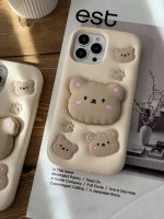 قاب موبایل آیفون خرس نیوفیس پاپسوکت برجسته - Image 18