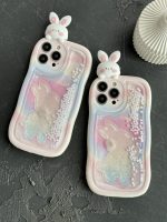 قاب موبایل آیفون خرگوش آکواریومی سیلیکونی سفید - Image 19