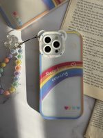 قاب موبایل آیفون آسمان آبی و رنگین کمان هلوگرامی + آویز خرسی - Image 5