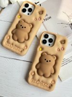 قاب موبایل آیفون خرس فیجت برجسته - Image 25