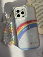 قاب موبایل آیفون آسمان آبی و رنگین کمان هلوگرامی + آویز خرسی - Image 13