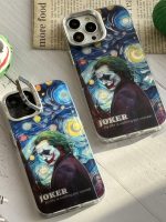 قاب موبایل آیفون لبخند جوکر هلوگرامی محافظ دوربین استندشو - Image 7