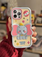قاب موبایل آیفون بچه فیل دامبو گوش استندشو - Image 22
