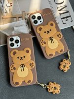 قاب موبایل آیفون خرس قهوه ای مینیمال سیلیکونی + آویز - Image 3