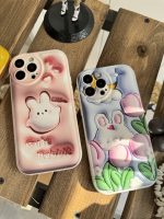 قاب موبایل آیفون شکار خرگوش سه بعدی محافظ لنزدار - Image 17