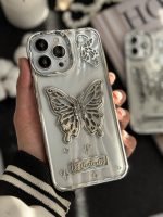 قاب موبایل آیفون پروانه بال متحرک