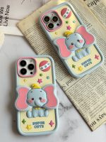 قاب موبایل آیفون بچه فیل دامبو گوش استندشو - Image 15