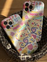 قاب موبایل آیفون خرس نقاشی آبرنگی پایه استند دار - Image 23