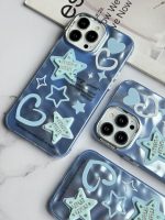 قاب موبایل آیفون ستاره آبی برجسته نگین دار - Image 7