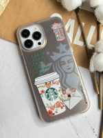 قاب موبایل آیفون استارباکس کافی کالر - Image 17