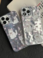 قاب موبایل آیفون پرشین کت کرومی - Image 24