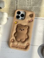 قاب موبایل آیفون خرس فیجت برجسته - Image 15