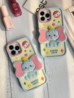 قاب موبایل آیفون بچه فیل دامبو گوش استندشو - Image 40