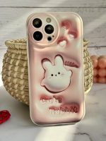 قاب موبایل آیفون شکار خرگوش سه بعدی محافظ لنزدار - Image 5