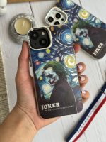 قاب موبایل آیفون لبخند جوکر هلوگرامی محافظ دوربین استندشو - Image 6