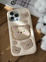قاب موبایل آیفون خرس نیوفیس پاپسوکت برجسته - Image 22
