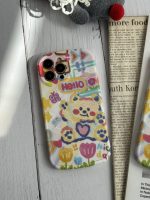 قاب موبایل آیفون خرس نقاشی آبرنگی پایه استند دار - Image 14