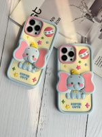 قاب موبایل آیفون بچه فیل دامبو گوش استندشو - Image 34