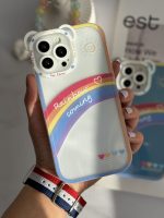 قاب موبایل آیفون آسمان آبی و رنگین کمان هلوگرامی + آویز خرسی - Image 7